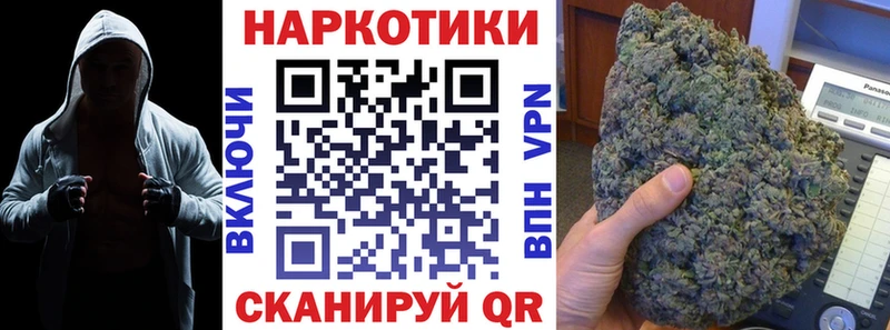 НБОМе Кировск
