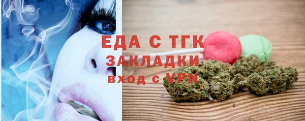 наркотики Краснотурьинск