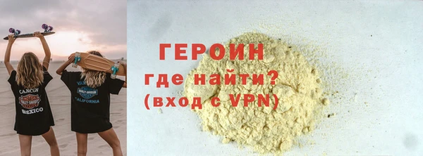 наркотики Краснотурьинск