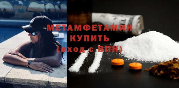 наркотики Краснотурьинск