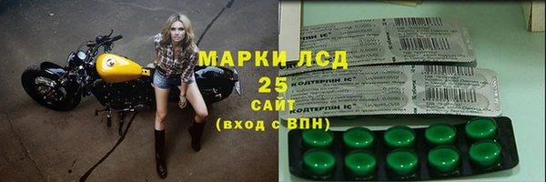 амф Санкт-Петербург