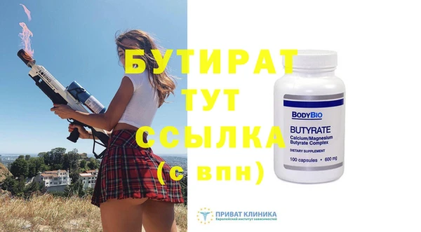наркотики Краснотурьинск