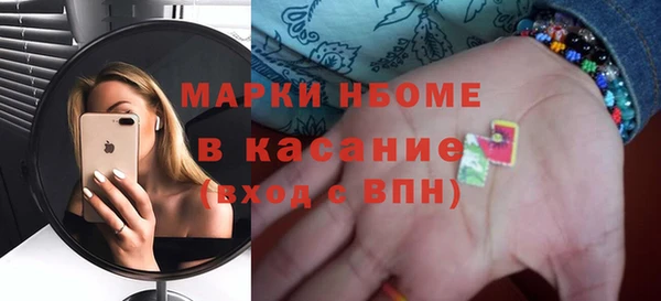 наркотики Краснотурьинск