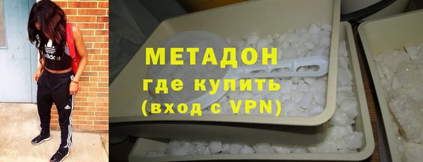 jwh Красноперекопск