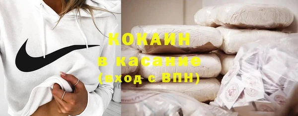 меф Краснослободск