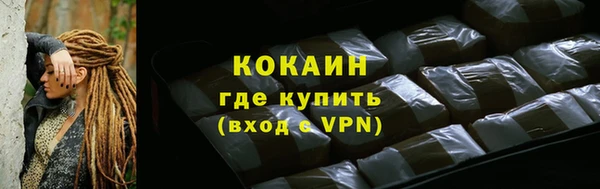 меф Краснослободск