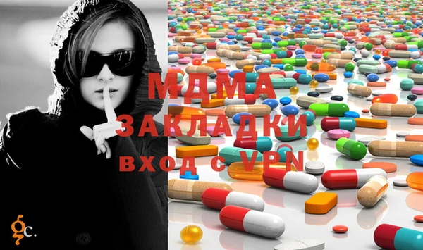 наркотики Краснотурьинск