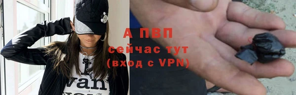 меф Краснослободск