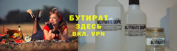 наркотики Краснотурьинск