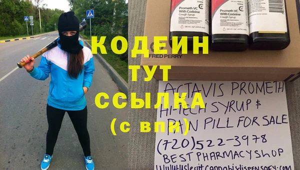 наркотики Краснотурьинск