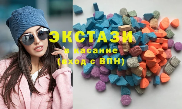 jwh Красноперекопск