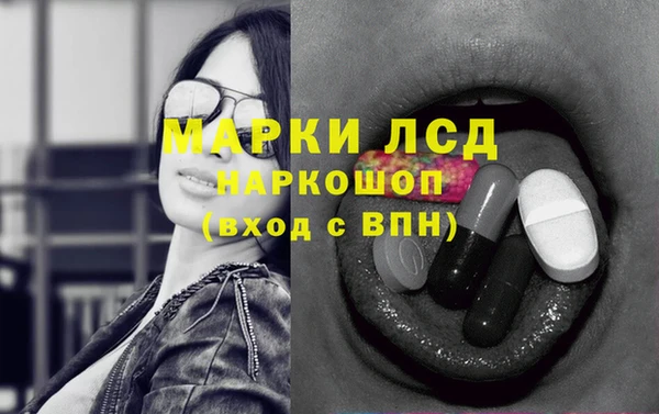 jwh Красноперекопск