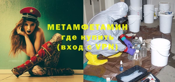 наркотики Краснотурьинск