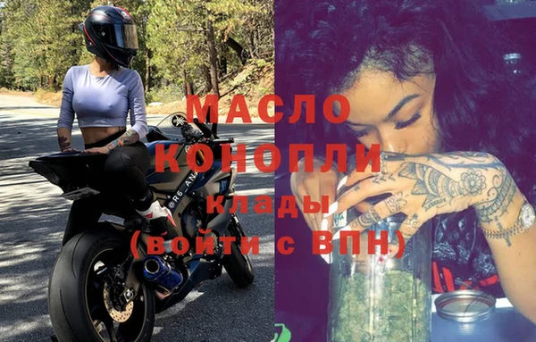 наркотики Краснотурьинск