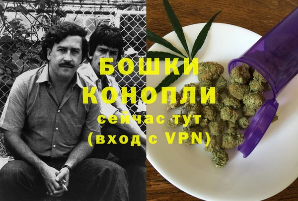 jwh Красноперекопск