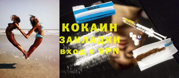 наркотики Краснотурьинск