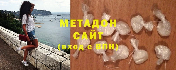 jwh Красноперекопск