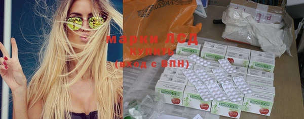 наркотики Краснотурьинск