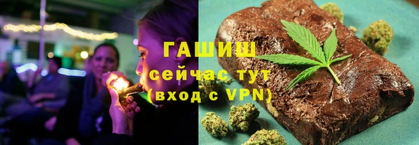 наркотики Краснотурьинск