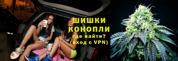 меф Краснослободск