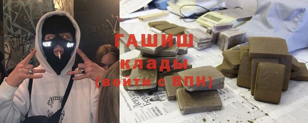jwh Красноперекопск