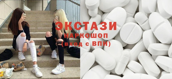 jwh Красноперекопск