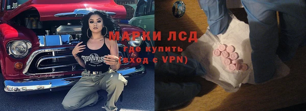 наркотики Краснотурьинск