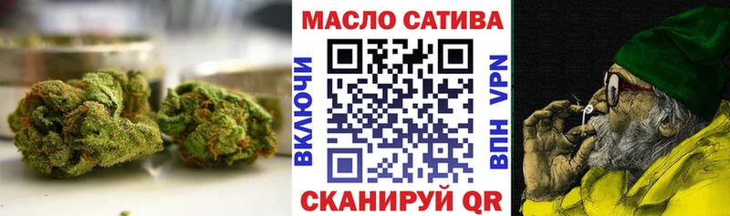 Дистиллят ТГК жижа  Купить  Кировск 